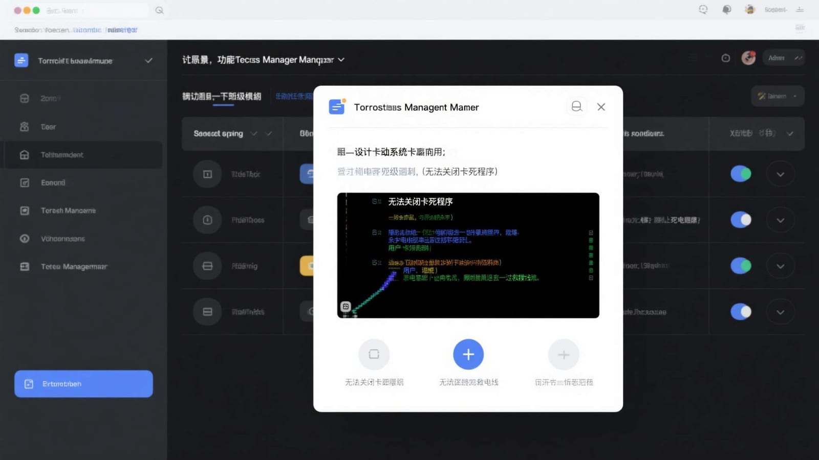 从一局游戏的基本流程开始，认识不同玩法。